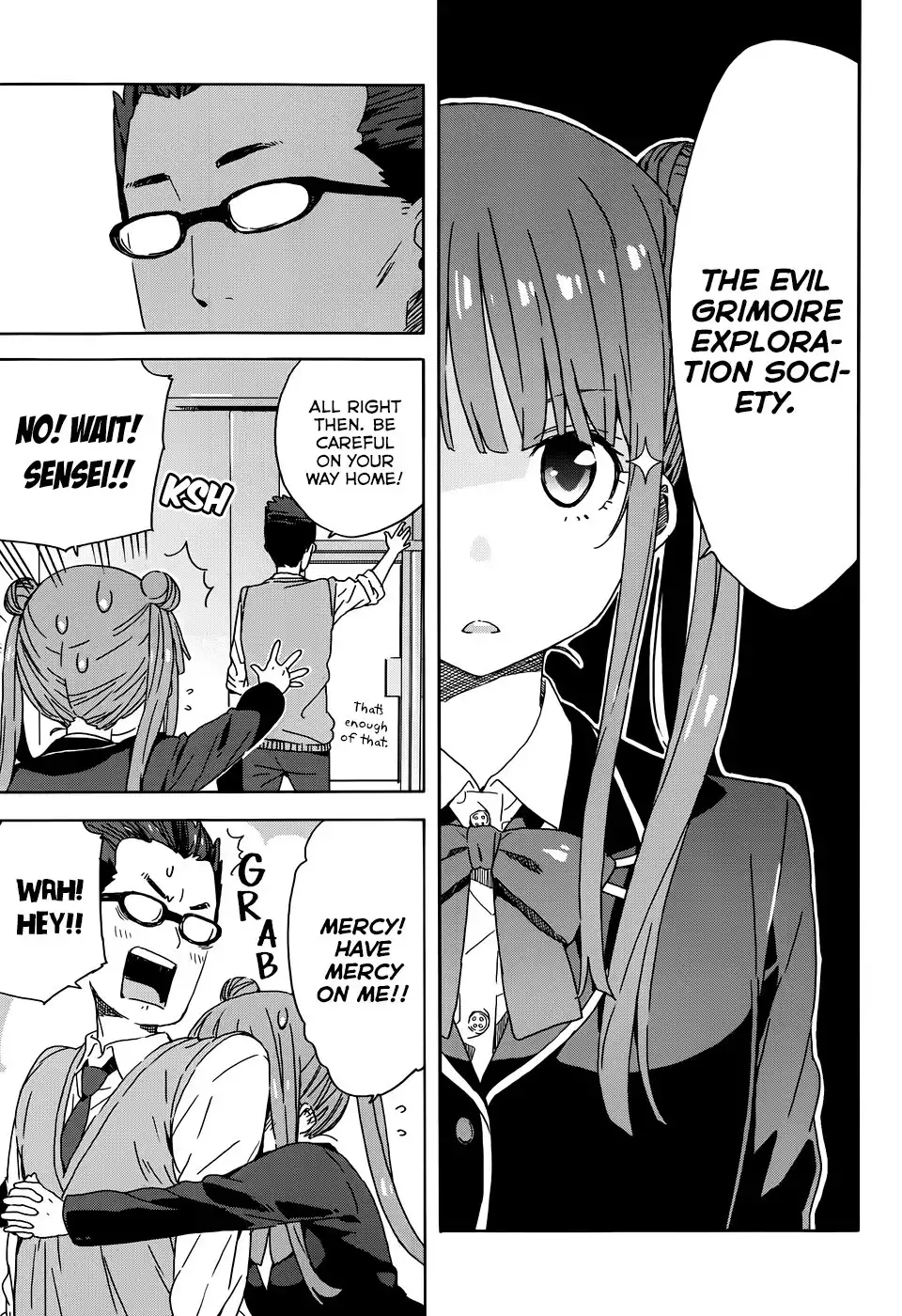 Kono Bijutsubu ni wa Mondai ga Aru! Chapter 23 9